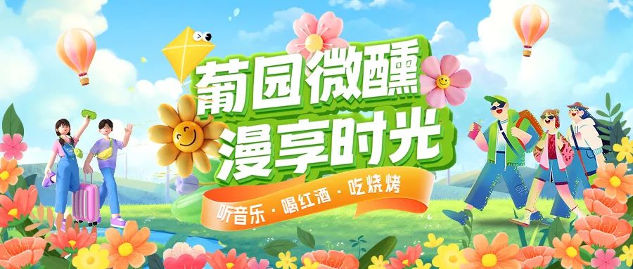 [栏目置顶]乐享夏日|三款特惠西餐套餐全新上线，多重福利，惠不可挡！